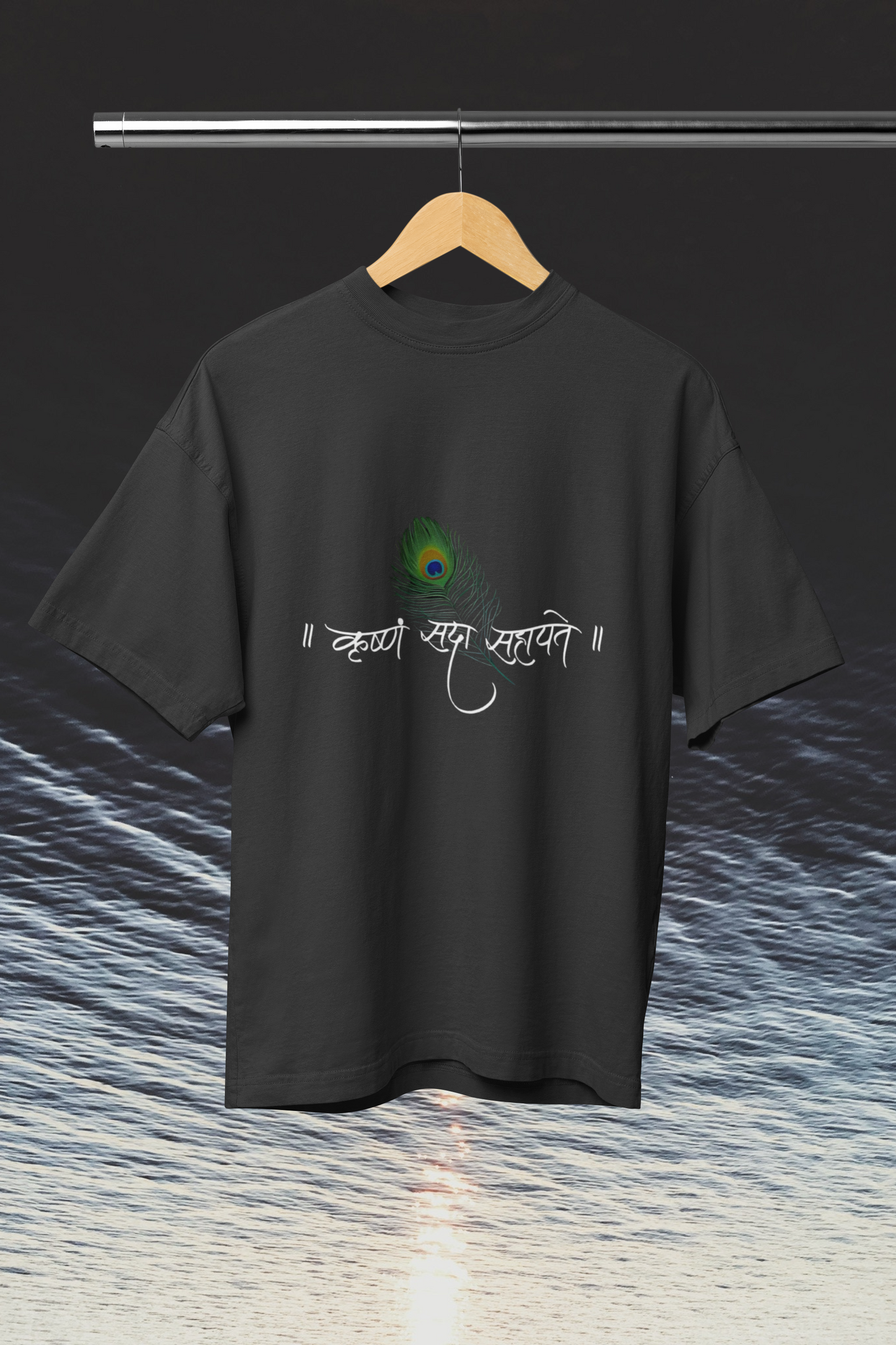 krishna sada sahayate T-shirt 180 GSM