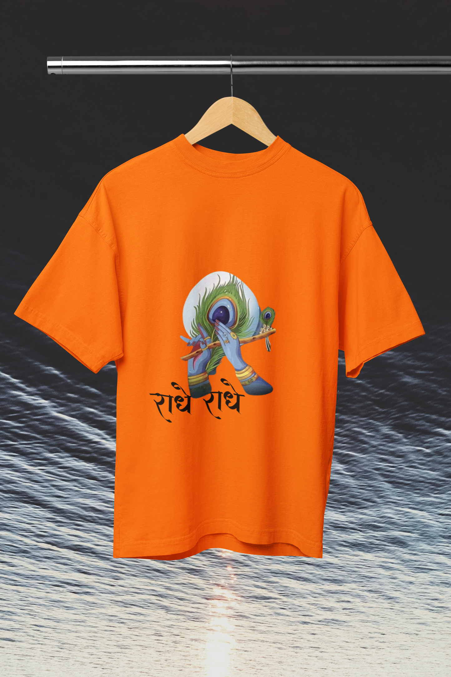 Radhe Radhe T-shirt 180 GSM
