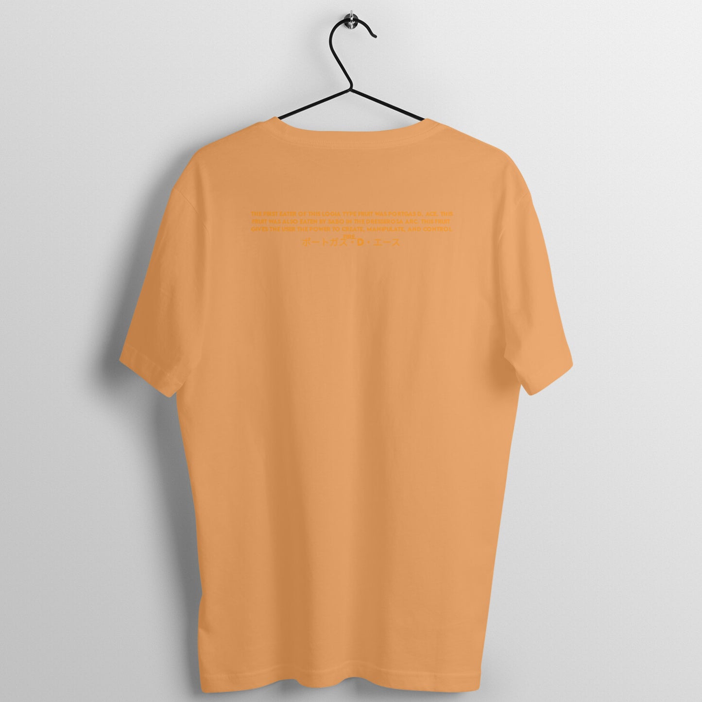 God Enel T-shirt 180GSM