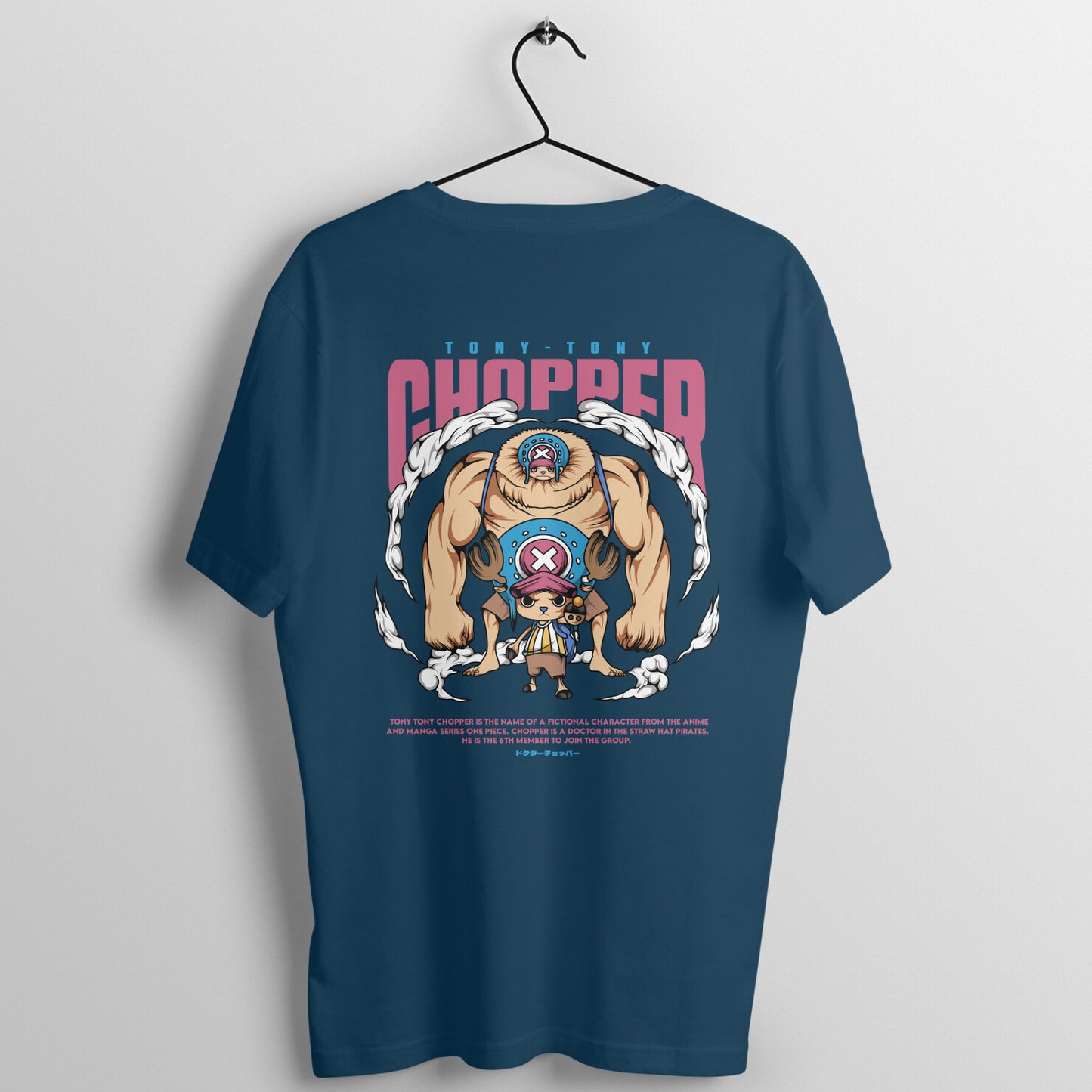 Chopper T-shirt 180GSM