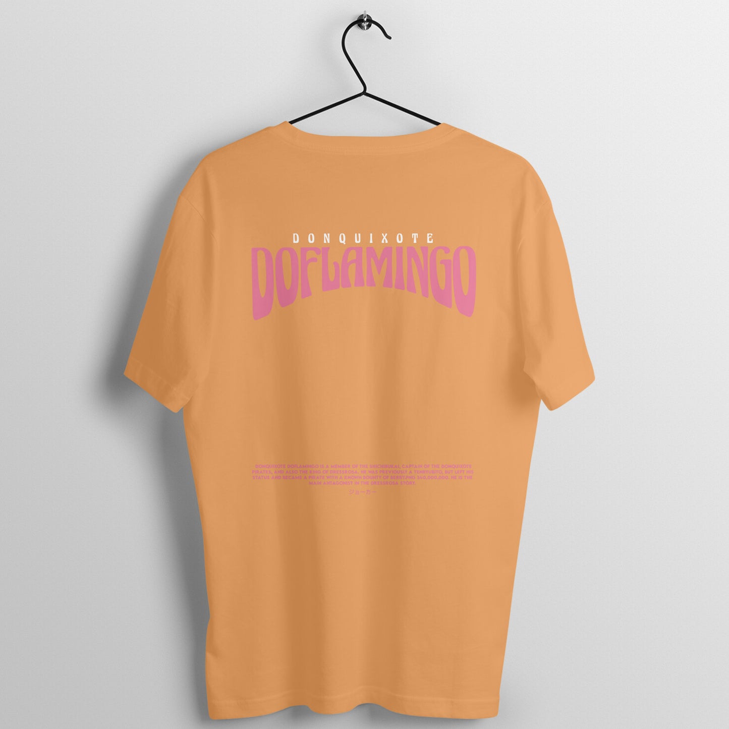 Doflamingo T-shirt 180GSM