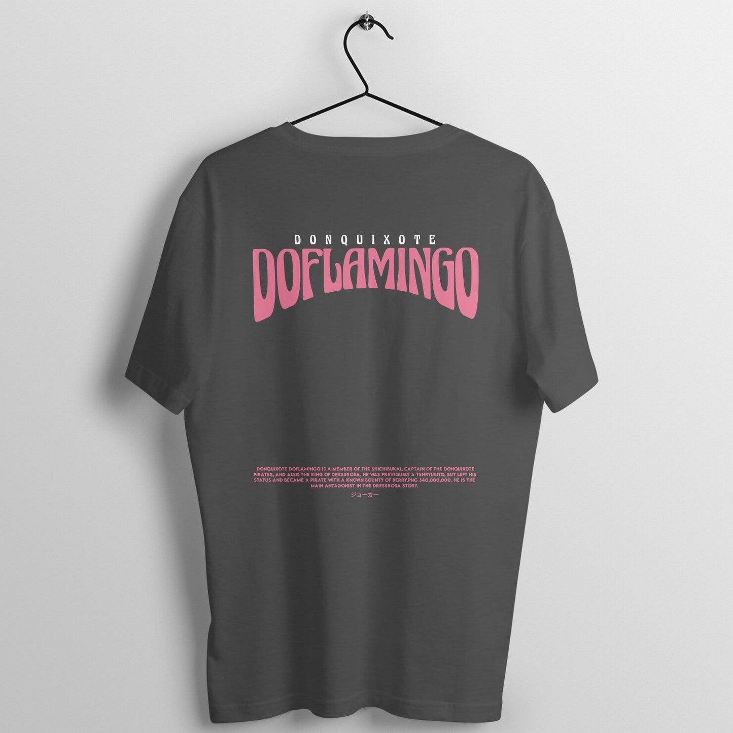 Doflamingo T-shirt 180GSM