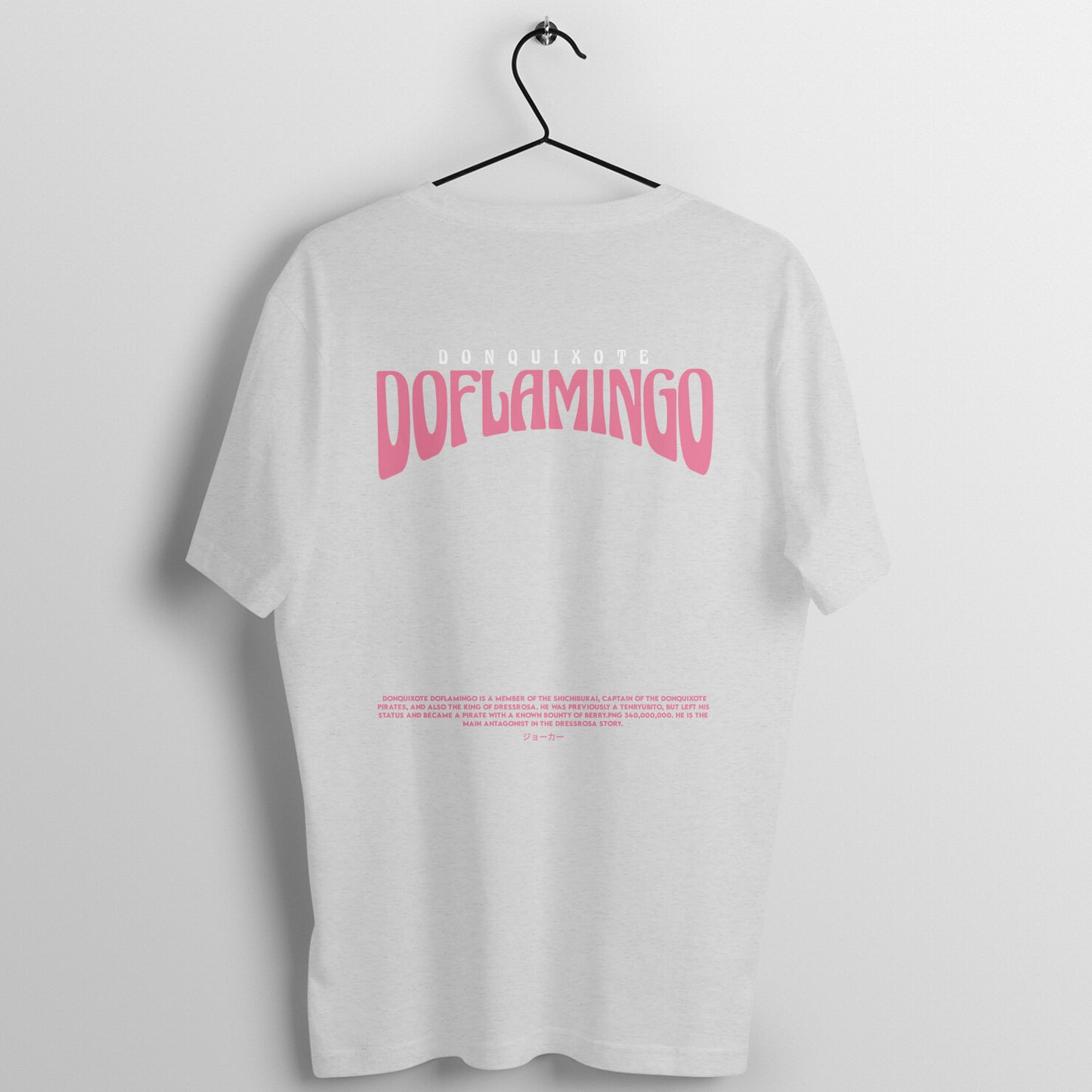 Doflamingo T-shirt 180GSM