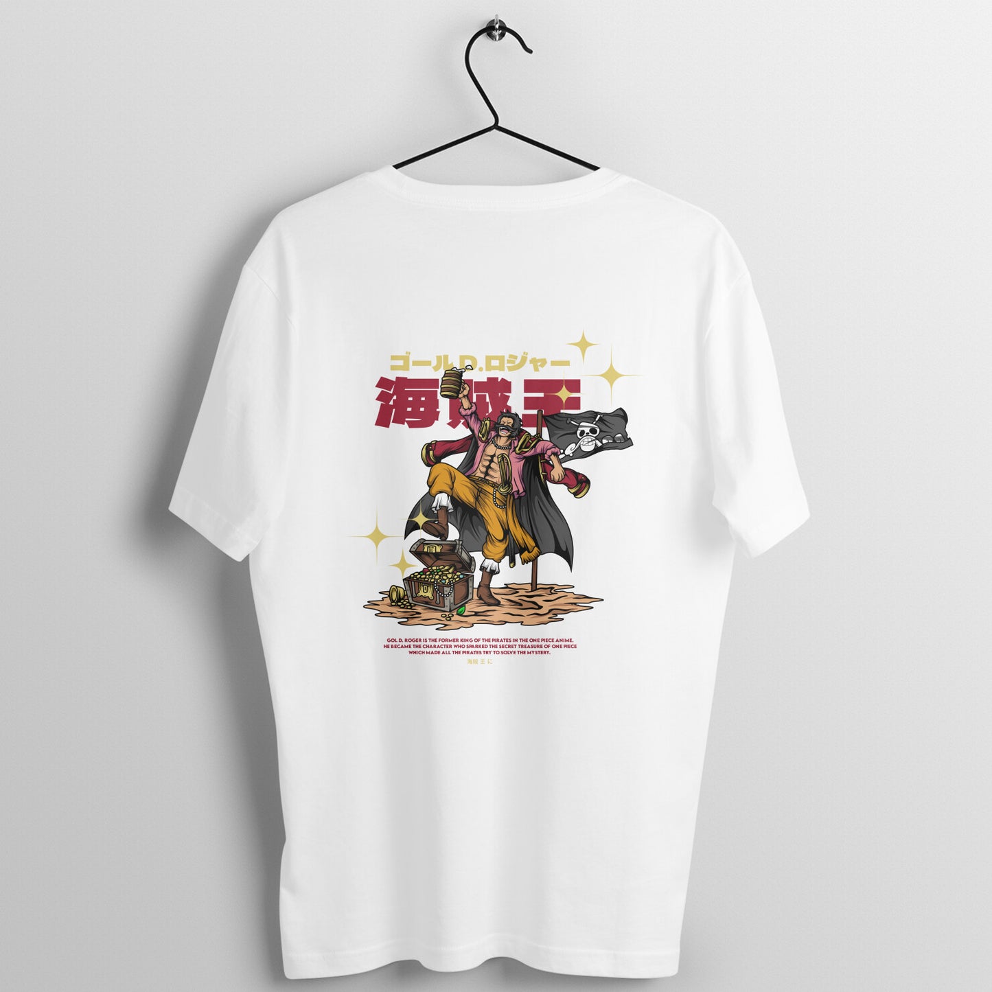 Gold Roger T-shirt 180GSM