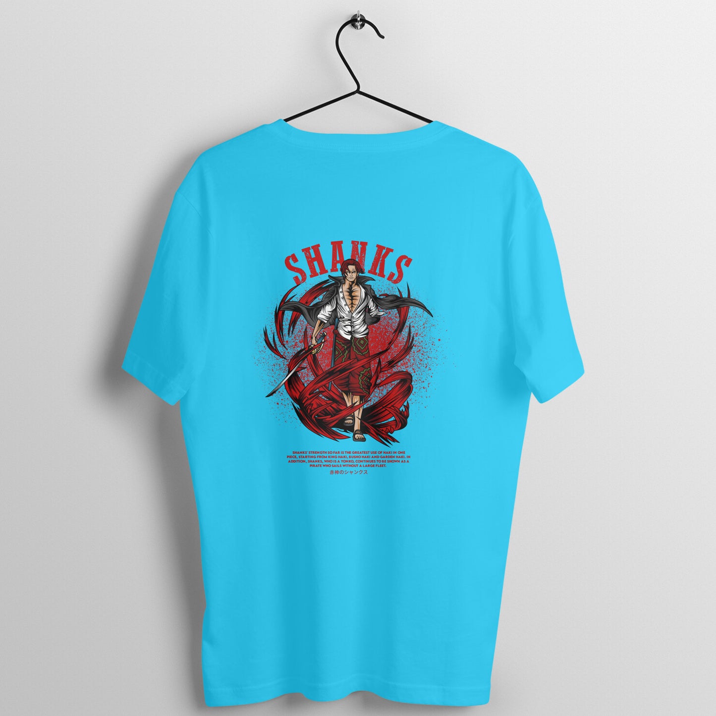 Shanks T-shirt 180GSM