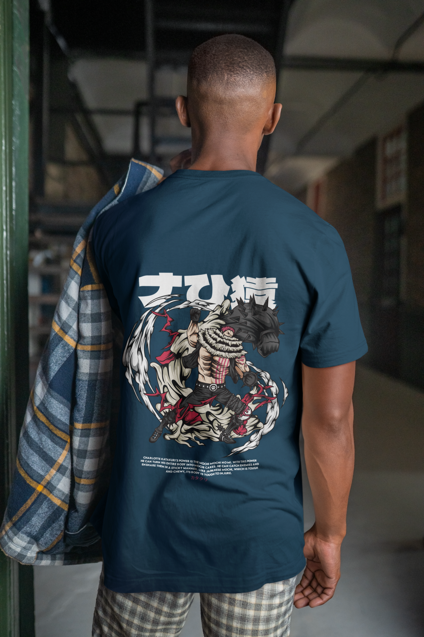 KataKuri T-shirt 180GSM