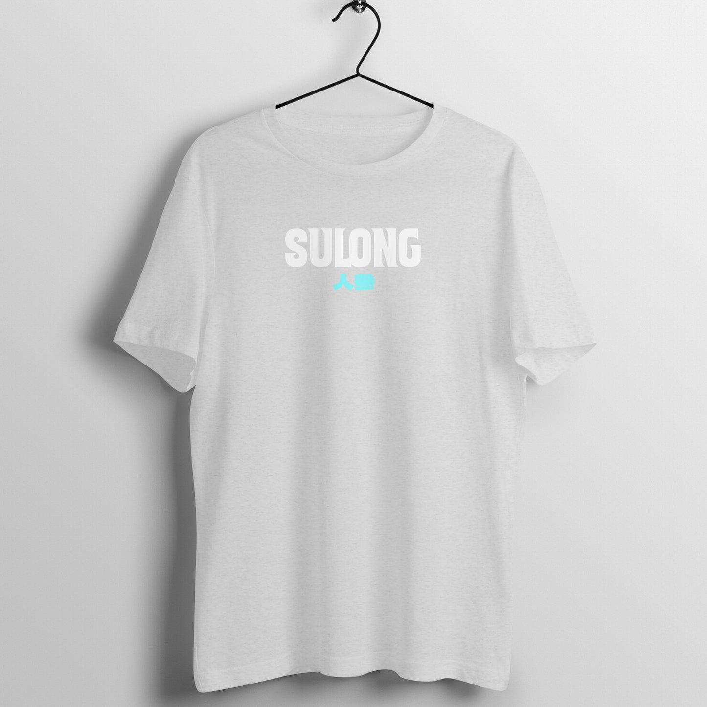 Sulong Carrot T-shirt 180GSM