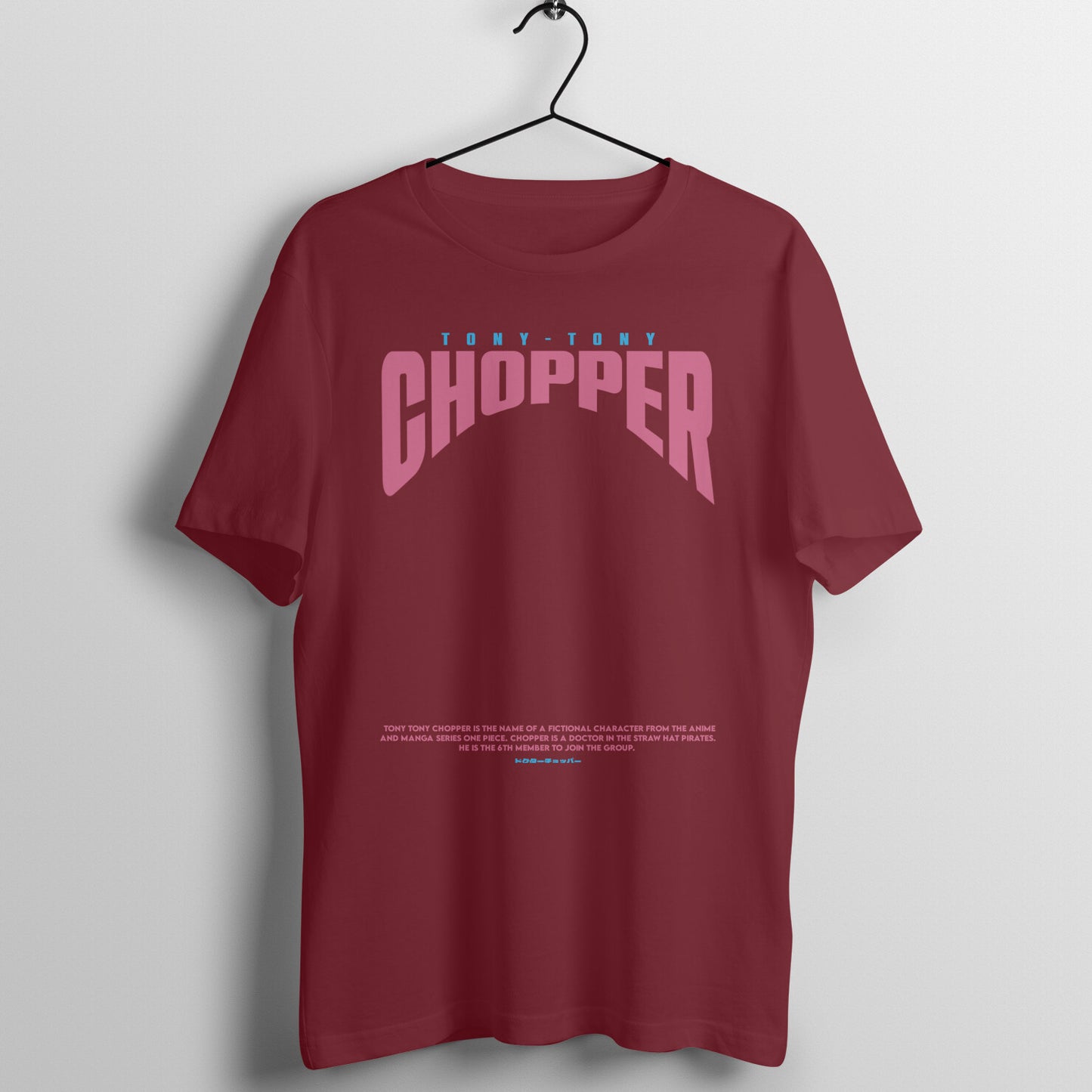 Chopper T-shirt 180GSM