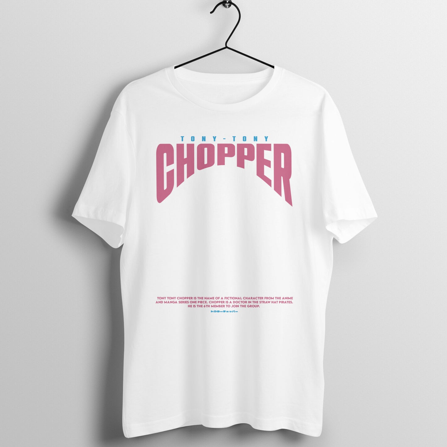 Chopper T-shirt 180GSM