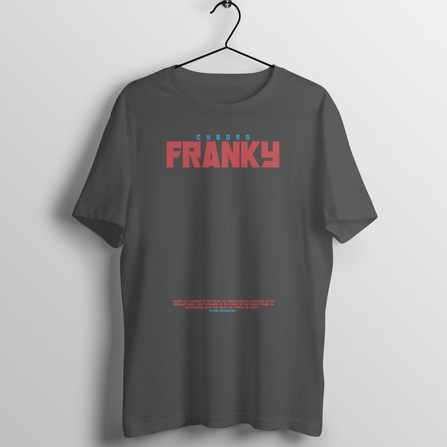 Franky T-shirt 180GSM