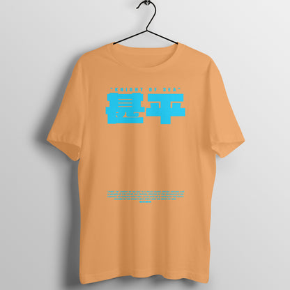 Jinbei T-shirt 180GSM