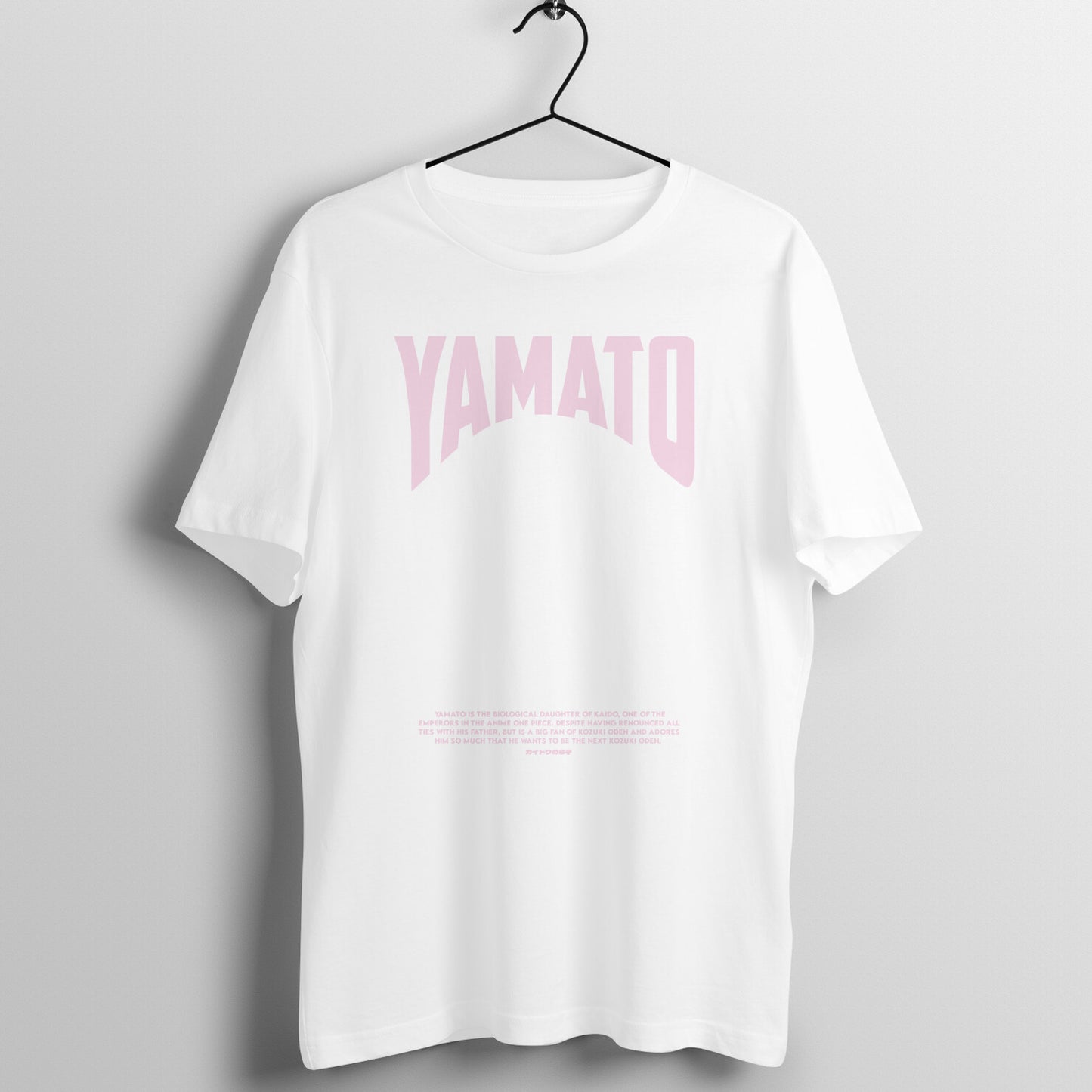 Yamato T-shirt 180GSM