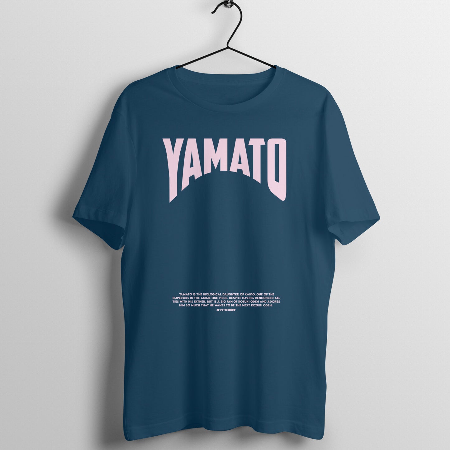 Yamato T-shirt 180GSM