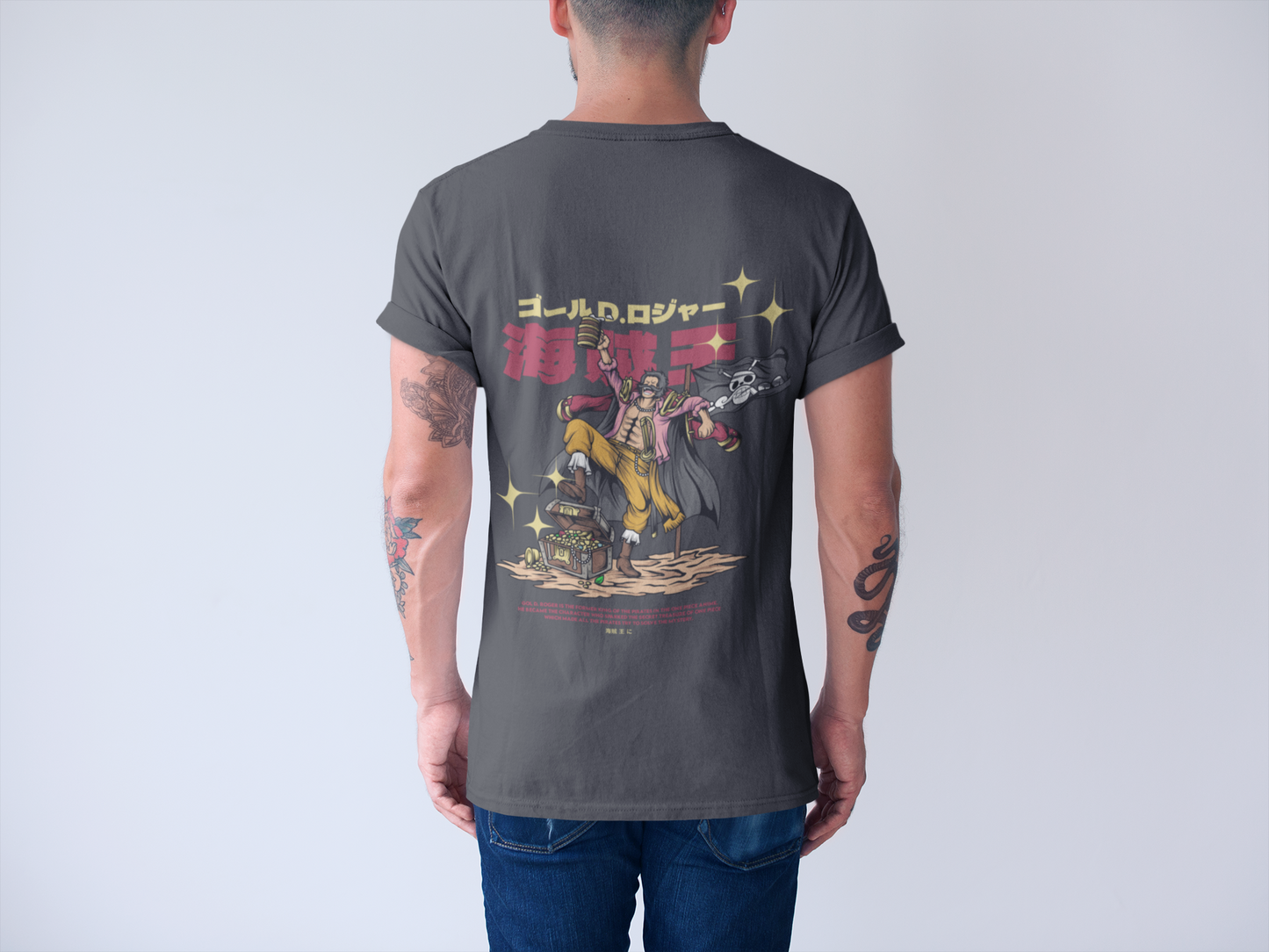 Gold Roger T-shirt 180GSM