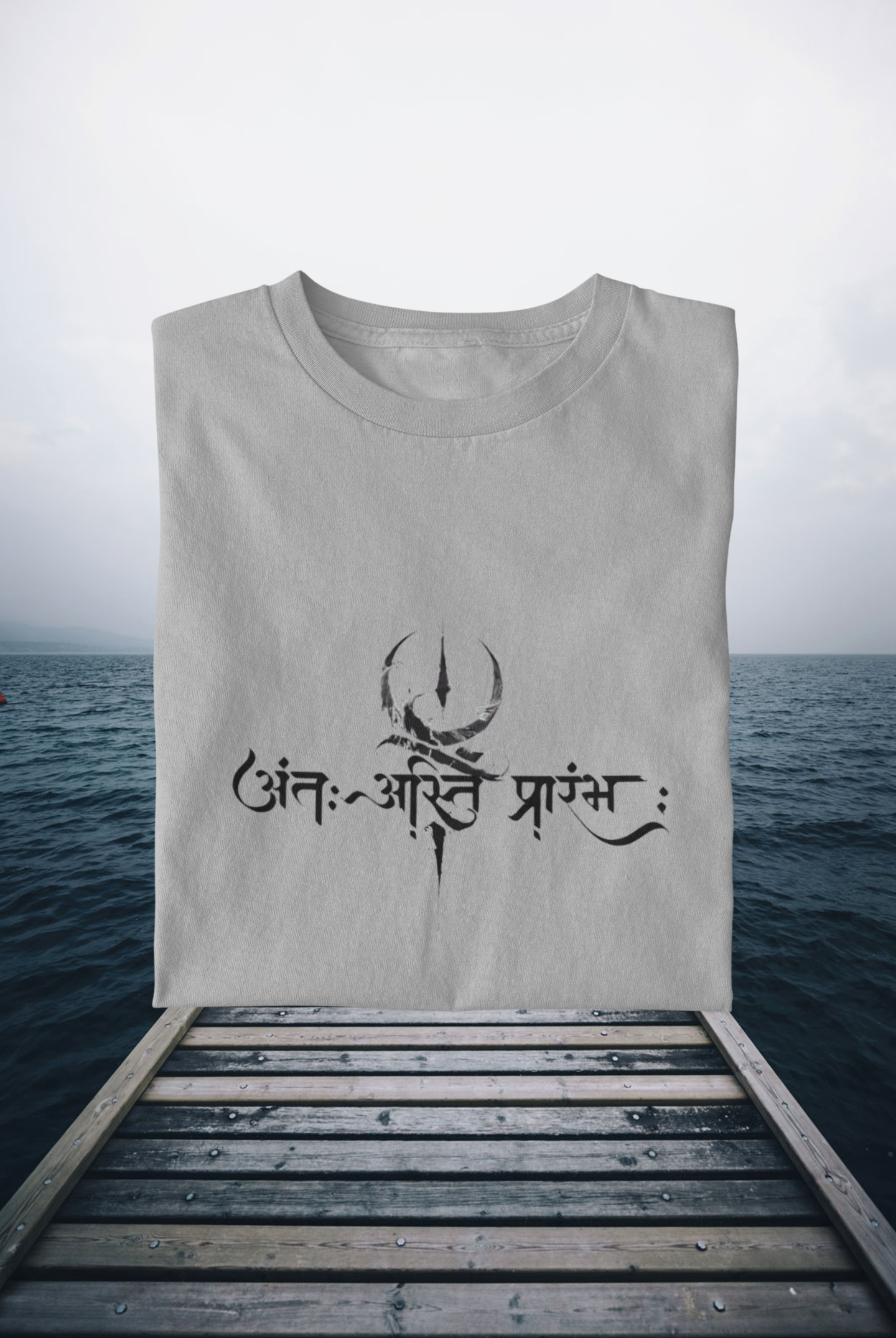 Aanth Prarambh T-shirt 180 GSM