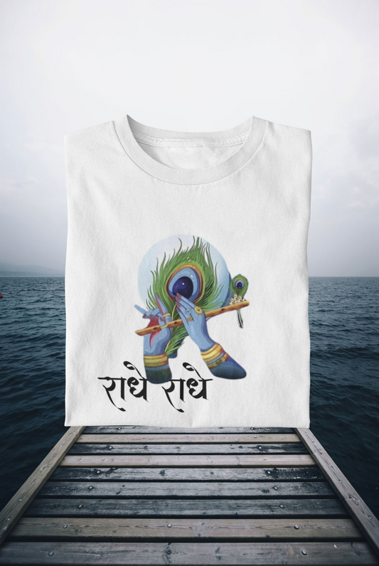 Radhe Radhe T-shirt 180 GSM