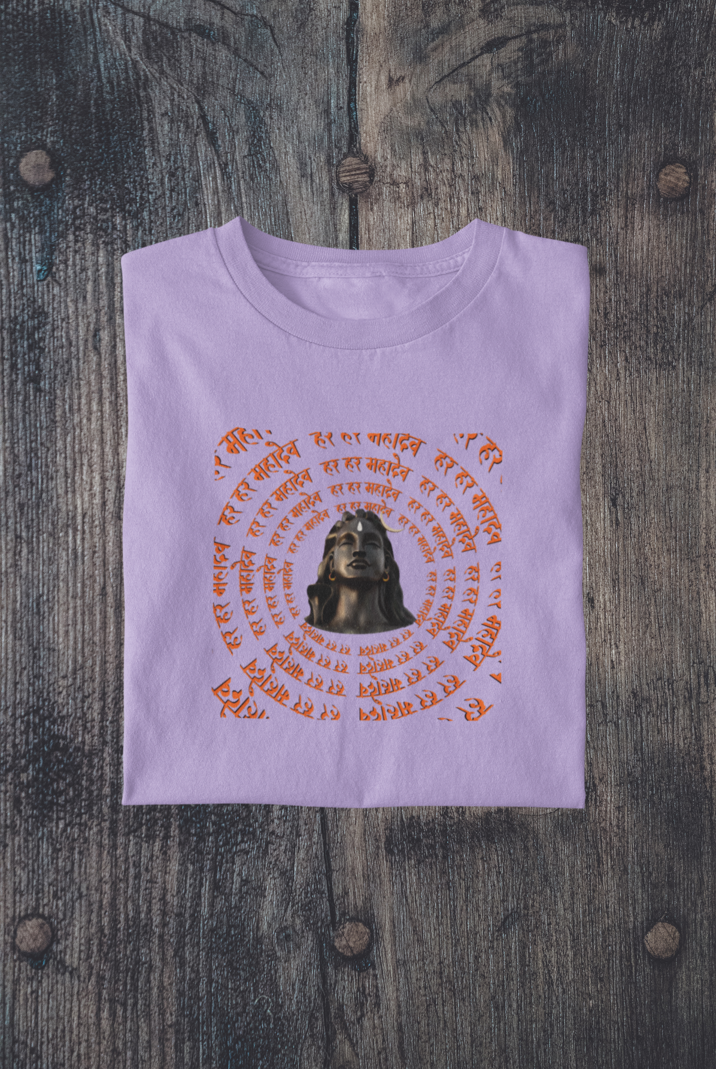 Mahadev (Unisex) T-shirt 180 GSM