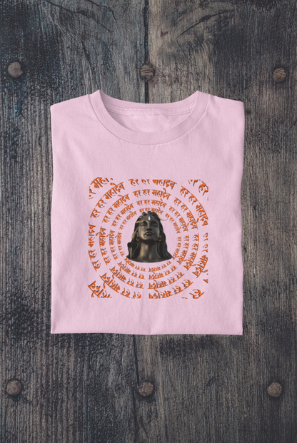 Mahadev (Unisex) T-shirt 180 GSM